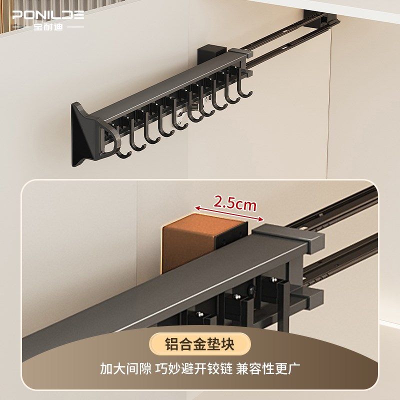 抽拉式挂衣杆衣架侧装裤架伸缩滑轨衣柜内置吊带帽子内衣收纳轨道,基础建材,柜内裤架,淘宝优惠券,粉丝福利购,淘宝优惠卷