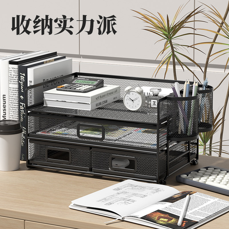 桌面金属文件框文件架办公室铁质一体式多层文件夹档案收纳盒书架,文具电教/文化用品/商务用品,文件座/文件架/文件框,淘宝优惠券,粉丝福利购,淘宝优惠卷