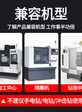 柄3硬质合金钨钢钻头D1.95 1.96 1.97 1.98 2.0 2.1 2.11 2.13