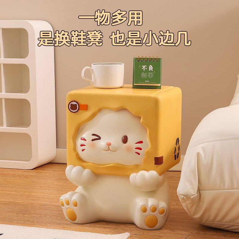 可爱猫咪门口换鞋凳家居客厅落地摆件沙发边几创意装饰品搬家礼物,家居饰品,落地摆件,淘宝优惠券,粉丝福利购,淘宝优惠卷