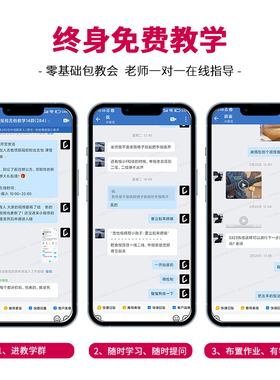 sagasf600吉他初学者入门萨伽saga600民谣41寸电箱saga sf700单板