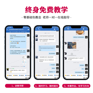 sagasf600吉他初学者入门萨伽saga600民谣41寸电箱saga sf700单板