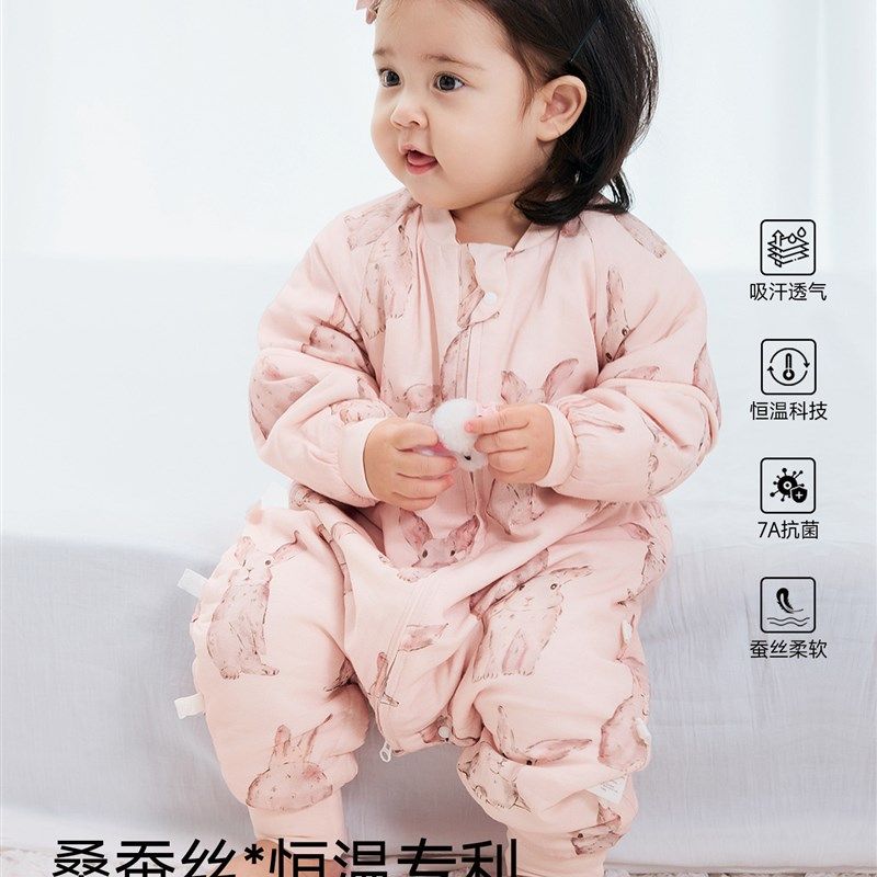 婴儿睡袋春秋冬款恒温分腿睡袋桑蚕丝新生儿童宝宝防踢被四季通用,婴童用品,睡袋/防踢被,淘宝优惠券,粉丝福利购,淘宝优惠卷