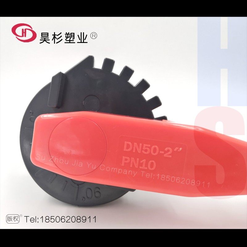 昊杉upvc蝶阀给水管开关阀门手动蝶阀对夹式蝶阀pvc法兰蝶阀闸阀,五金/工具,其他阀门,淘宝优惠券,粉丝福利购,淘宝优惠卷