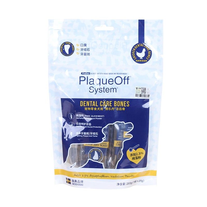 博乐丹洁齿骨许愿骨狗零食狗狗磨牙棒除口臭狗咬胶耐咬训练奖励,宠物/宠物食品及用品,狗风干零食/肉干/肉条,淘宝优惠券,粉丝福利购,淘宝优惠卷