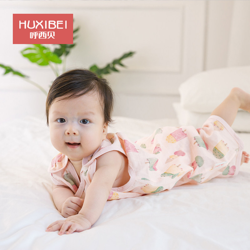 呼西贝宝宝睡袋 婴儿夏季薄款纱布背心睡袋 儿童防踢被四季通用款,婴童用品,睡袋/防踢被,淘宝优惠券,粉丝福利购,淘宝优惠卷