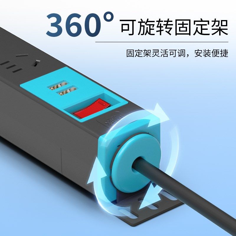 恒脉桌面pdu电源排插带usb工业插座大功率机房插座多孔工业接线板,电子/电工,接线板,淘宝优惠券,粉丝福利购,淘宝优惠卷