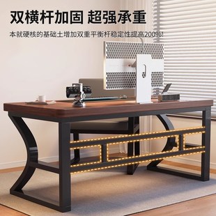 电竞桌 实木电脑桌家用书桌学生学习桌简约卧室办公桌子双人台式