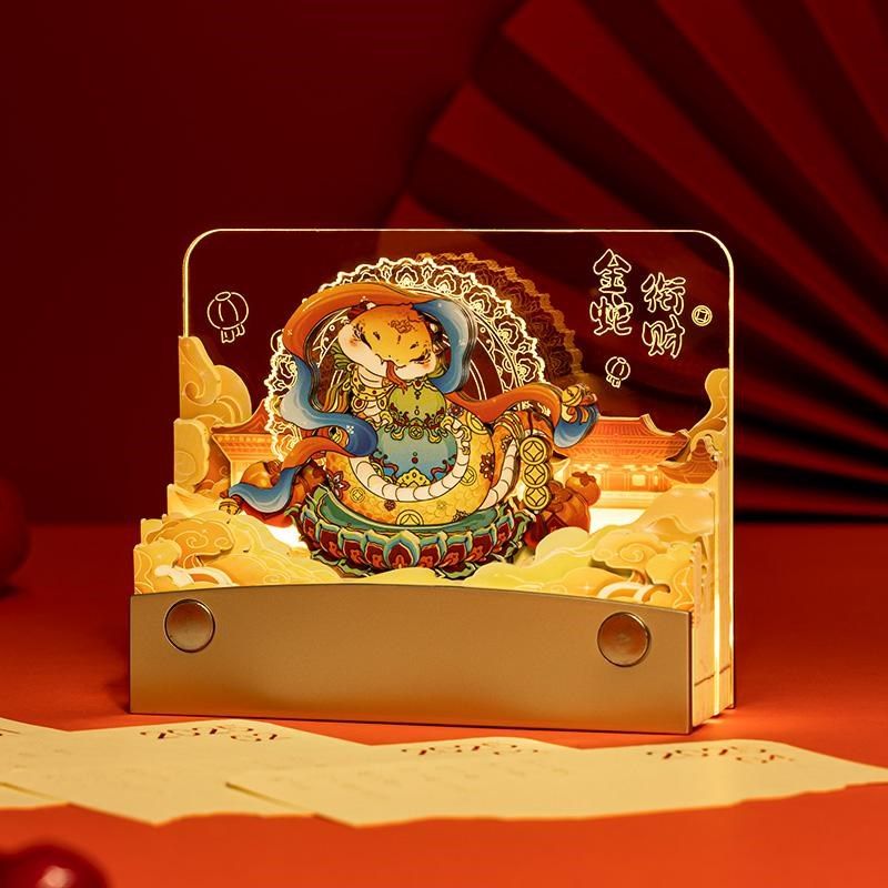 2025纸雕日历蛇年笔记本创意台历新年个性日历文创礼品手撕便签,文具电教/文化用品/商务用品,立体便签/3D纸雕,淘宝优惠券,粉丝福利购,淘宝优惠卷