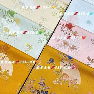 【绫罗扇影】国风仿宋锦布料马甲连衣裙汉服面料艺术品服装四季款