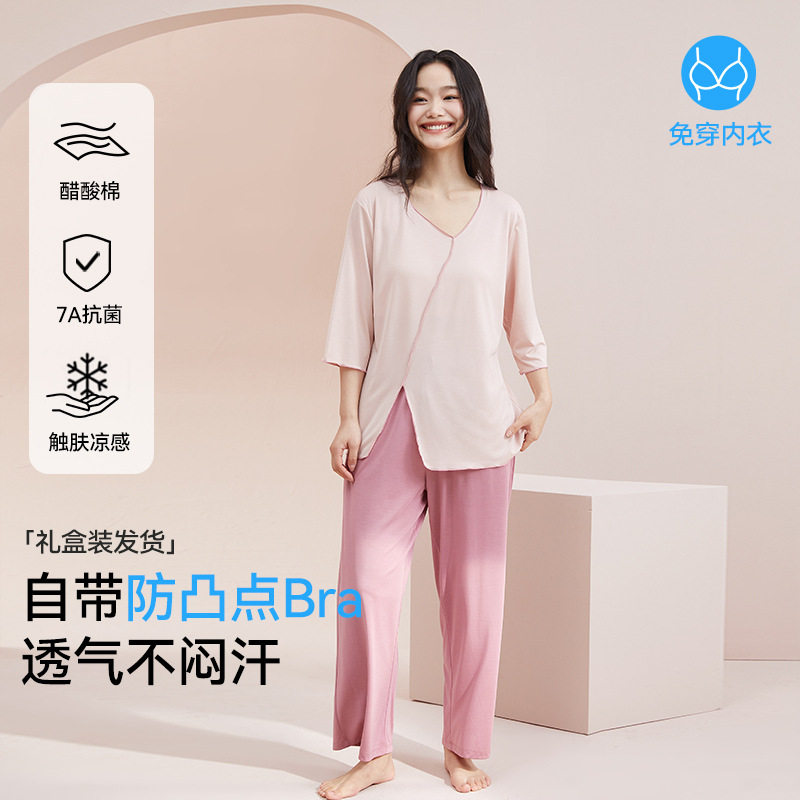 奥薇姿冰丝睡衣女春夏季大码带胸垫短袖短长裤裤大码居家服套装女
