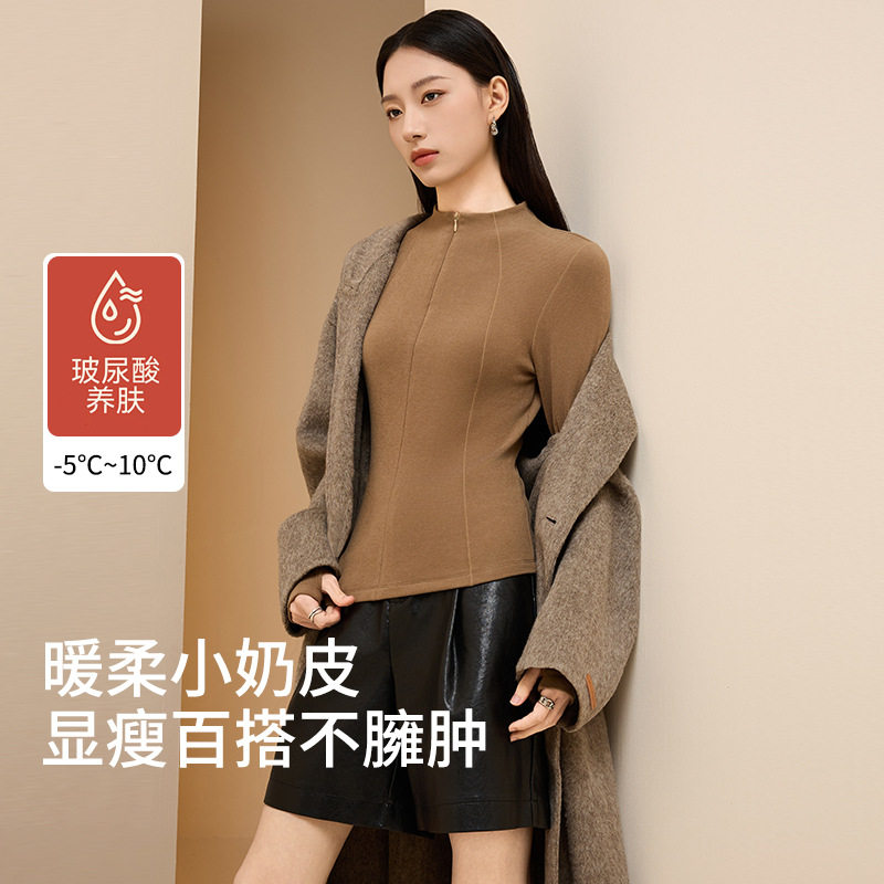 【10A抗菌】奥薇姿膨体德绒打底衫女内搭发热新款天丝保暖内衣