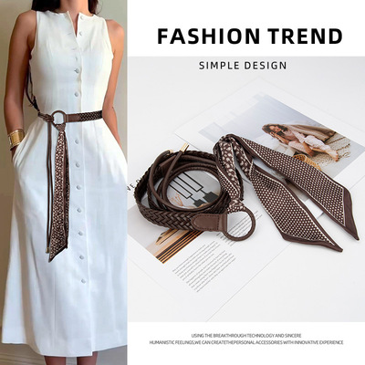 编织复古丝巾女士腰带饰品PU飘带配连衣裙衬衫装饰腰绳个性潮皮带