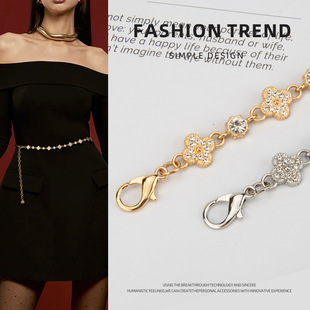 新款 饰细腰带 水钻四叶草金属腰链配饰女士ins配连衣裙子收腰链装