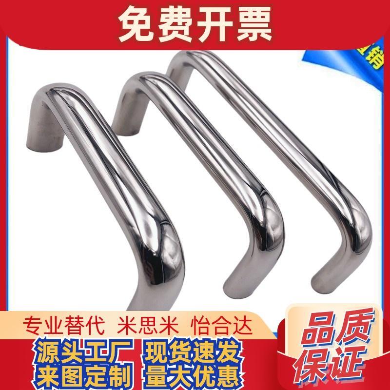 替代XAG26-A20/A26-L100/L112/L120/L128/L160 XAG27不锈少量现货