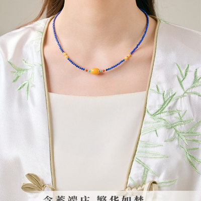 青金石项链天然蜜蜡转运珠锁骨链