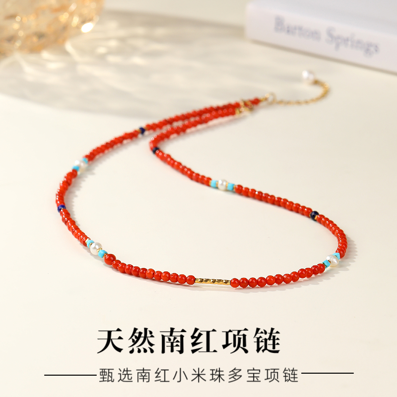 南红多宝项链国风复古招财礼物