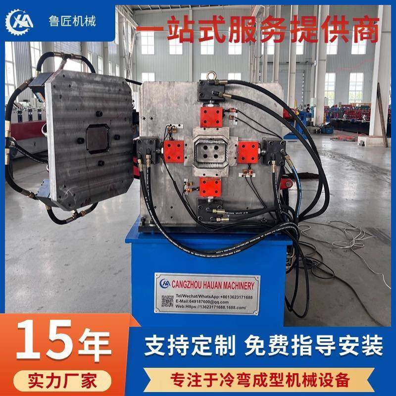 现货供应全自动落水管打弯成型一体机落水管设备冷弯成型机厂家,五金/工具,其他机械五金,淘宝优惠券,粉丝福利购,淘宝优惠卷