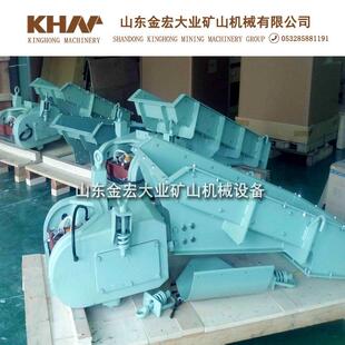 GZ-GZG系列电磁振动给料机给矿机山东矿山机械设备