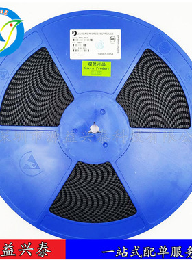 晶导微 MSB40J 4A/600V UMSB-4 玻璃钝化整流桥 3K/盘