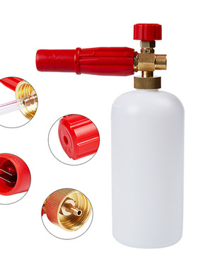凯驰K系列高压泡沫壶 红色大头汽车喷洒壶 汽车打泡沫 PA泡壶