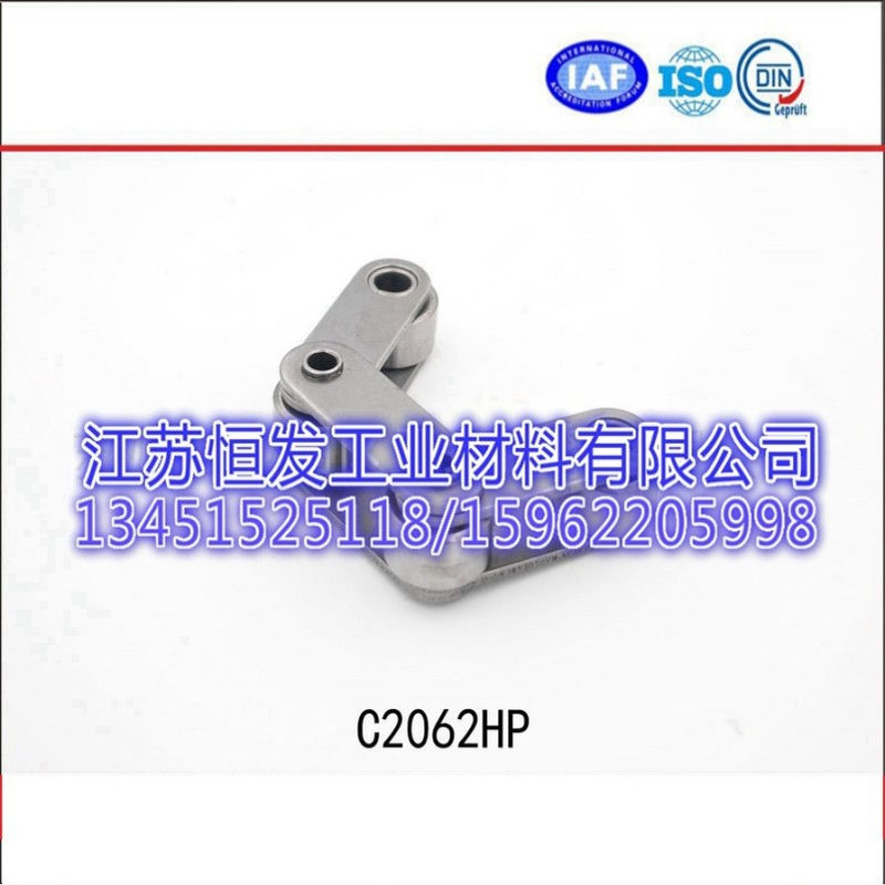 C2062HP空心销轴链 6分双节距 插件线链条 工业链条 空心链条