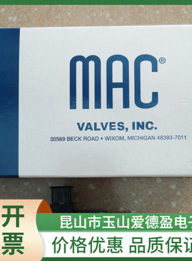 MAC电磁阀47A-SD0-HDAA-1BA 47A-SD0-HDA0-1KA价格优惠 快速发货