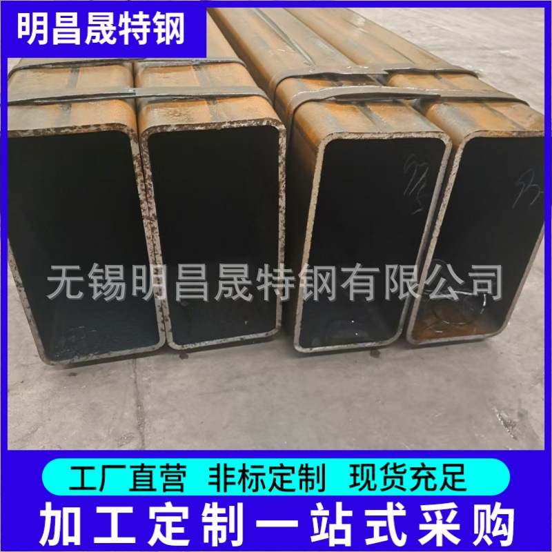 200*400*6-8-10-12-14-16方矩管Q235 Q355B/C/D/E矩管 无缝方管厂