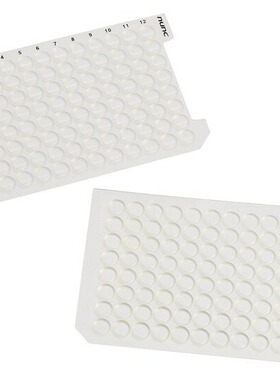 DIONEX赛默飞 A30588 MicroAmp光学8联排管带连接光学盖