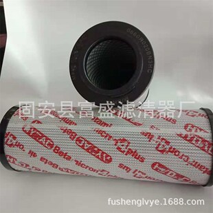 富盛厂家供应0660R003BN3HC油过滤器滤芯