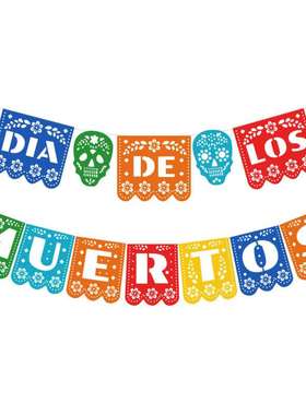 厂家直供墨西哥亡灵节拉花条幅DIA DE LOS MUERTOS彩色拉旗