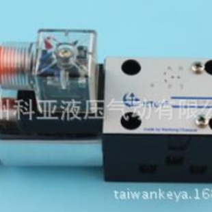 2711 台湾NTCY油压电磁方向阀WDHE WDPHE 10S 0710