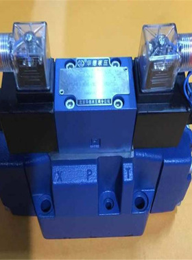 供应北京华德直动式溢流阀DBDH30K10B/315