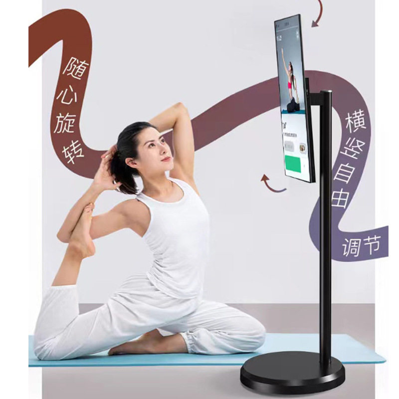 智新电子21.5寸闺蜜机随心移动智慧屏触摸平板安卓无线投屏显示器,模玩/动漫/周边/娃圈三坑/桌游,文化/体育周边,淘宝优惠券,粉丝福利购,淘宝优惠卷