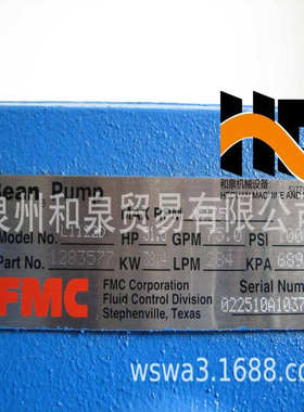 FMC PUMP泥浆泵L1122HD矿山钻机高压水泵P550009/B钻机驱动泵