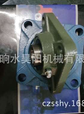 外球面轴承UCF214带座轴承