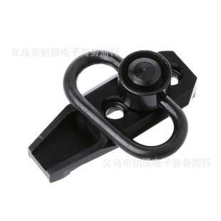 快拆keymod背带扣环 背带扣环 五金背带环 钢制扣环keymod支架