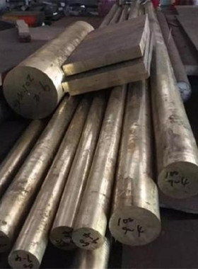 C6161B铝青铜C6161BFE锻造挤制棒材C6161BE铜带C6161BD铜材C6161