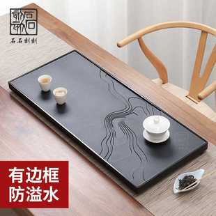 石石刻刻天然整块乌金石家用茶盘简约现代排水石头茶台大小号茶海