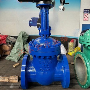 手电两用蒸汽电站阀 DN65 AC380V 100I 普通开关型电动闸阀Z941Y