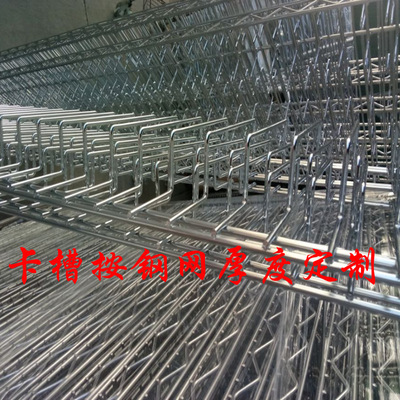 【厂家供应】供应东莞移动升降钢网放置架推拉拆装惠州SMT钢网架