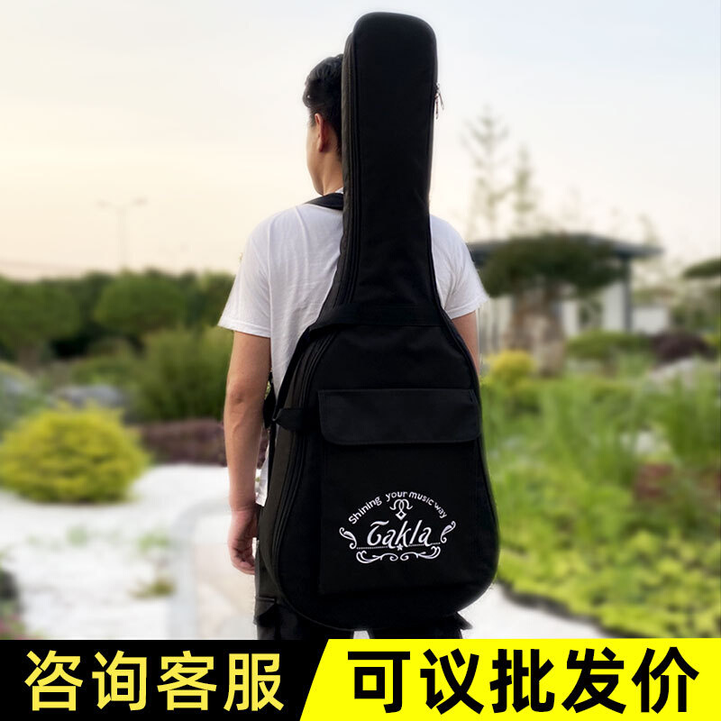 民谣 木 吉他包36 40 41寸海绵双肩琴包加厚防水防震个性男女通用