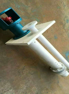 厂家FY,FSY液下耐磨立式塑料泵50FSY-15-40配件宜兴塑料泵