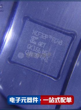 XCF32PFSG48C XCF32P FG48 贴片BGA-48 32Mb PROM 可编程存储器