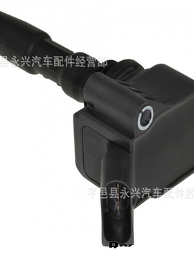 04E905110C14款新桑塔纳新捷达新速腾汽车点火线圈昕锐汽车高压包