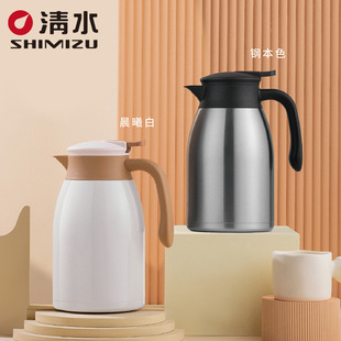 清水304不锈钢保温壶家用大容量热水壶暖水壶办公宿舍暖瓶6272