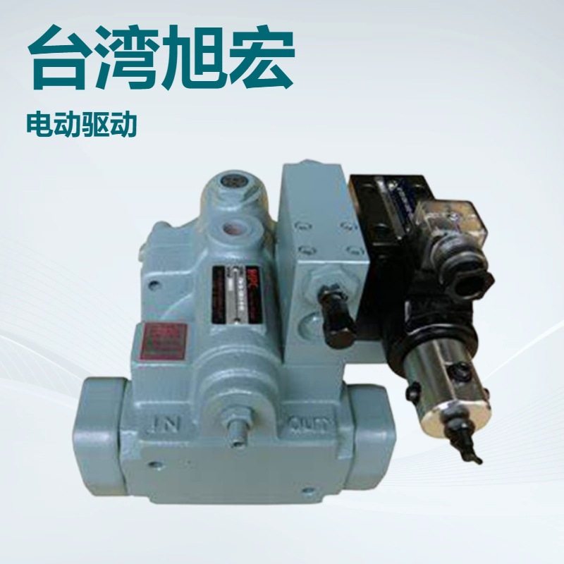 台湾台成柱塞泵P16-A3-F-R-01,P16-A2-F-R-01,P16-A1-F-R-01