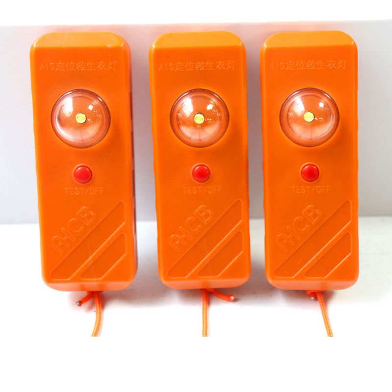 野外，海上个人落水求生应急示位标