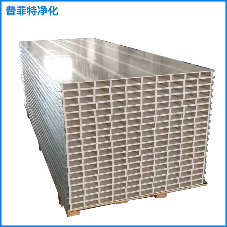 中空玻镁机制板 无尘车间净化板 中空玻镁手工净化板,模玩/动漫/周边/娃圈三坑/桌游,文化/体育周边,淘宝优惠券,粉丝福利购,淘宝优惠卷