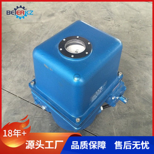 部分回转阀门电动装 置90W开关型生产厂家 LQ40 贝尔